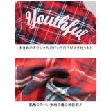 あったか 総裏 ボア | 子供服バナナ小僧 | 詳細画像8