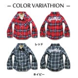 あったか 総裏 ボア | 子供服バナナ小僧 | 詳細画像10