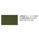 ITALIASEVEN バイカーズ ベビー | 子供服バナナ小僧 | 詳細画像7
