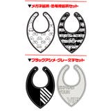 綿100% 撥水加工 2枚セット | 子供服バナナ小僧 | 詳細画像5