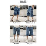 キッズ デニム ハーフパンツ | 子供服バナナ小僧  | 詳細画像10 