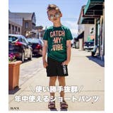 キッズ ハーフパンツ 半ズボン | 子供服バナナ小僧  | 詳細画像2 