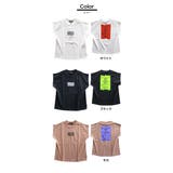ビッグシルエット キッズ Tシャツ | 子供服バナナ小僧 | 詳細画像6