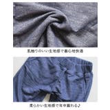 韓国子供服 セットアップ 男の子 | 子供服バナナ小僧  | 詳細画像5 