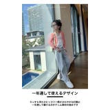 スリット キッズ ワイドパンツ | 子供服バナナ小僧 | 詳細画像3