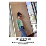 スリット キッズ ワイドパンツ | 子供服バナナ小僧 | 詳細画像5