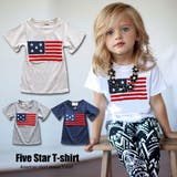 サガラFiveStar キッズ Tシャツ | 子供服バナナ小僧 | 詳細画像1