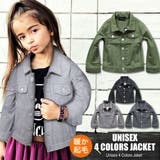 Gジャン ジャケット キッズ | 子供服バナナ小僧 | 詳細画像2