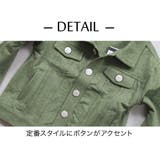 Gジャン ジャケット キッズ | 子供服バナナ小僧 | 詳細画像8
