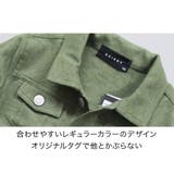 Gジャン ジャケット キッズ | 子供服バナナ小僧 | 詳細画像9