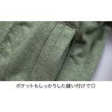 Gジャン ジャケット キッズ | 子供服バナナ小僧 | 詳細画像10