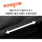 無地 1分丈 5分丈 | 子供服バナナ小僧  | 詳細画像4 