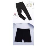 無地 1分丈 5分丈 | 子供服バナナ小僧  | 詳細画像9 