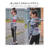 ラインパンツ レギパン キッズ | 子供服バナナ小僧 | 詳細画像3