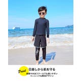 スクール水着 ラッシュガード 半袖 | 子供服バナナ小僧 | 詳細画像3