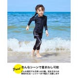 スクール水着 ラッシュガード 半袖 | 子供服バナナ小僧 | 詳細画像4