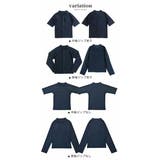 スクール水着 ラッシュガード 半袖 | 子供服バナナ小僧 | 詳細画像9