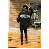 綿100% セットアップ 上下 | 子供服バナナ小僧 | 詳細画像2