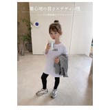 綿100% セットアップ 上下 | 子供服バナナ小僧 | 詳細画像3