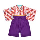 袴 ロンパース フォーマル | 子供服バナナ小僧  | 詳細画像9 
