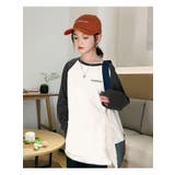 ラグラン Tシャツ 長袖 | 子供服バナナ小僧 | 詳細画像4