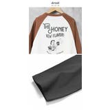 ラグラン Tシャツ 長袖 | 子供服バナナ小僧 | 詳細画像5