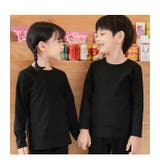 発熱 吸湿 キッズ | 子供服バナナ小僧  | 詳細画像4 