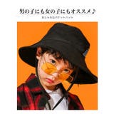 アウトドア バケットハット バケハ | 子供服バナナ小僧 | 詳細画像2