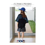 ビッグシルエット 吸汗速乾 キッズ | 子供服バナナ小僧 | 詳細画像3