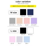 冷感マスク 子供 立体 | 子供服バナナ小僧 | 詳細画像10