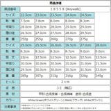 男女兼用 レースアップ スニーカー | K's PLUS | 詳細画像8 