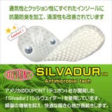 上履き 上靴 スクールシューズ | K's PLUS | 詳細画像10 