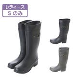 レディース ロング丈 レインブーツ | K's PLUS | 詳細画像1