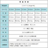 レディース ローファー カジュアル | K's PLUS | 詳細画像5 