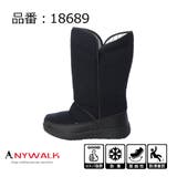 レディース 防寒ブーツ 保温 | K's PLUS | 詳細画像3