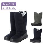 レディース 防寒ブーツ 保温 | K's PLUS | 詳細画像1