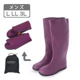 【 アウトレット】メンズ フォールディング | K's PLUS | 詳細画像1 