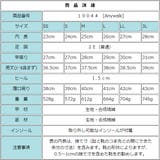 【 アウトレット】メンズ フォールディング | K's PLUS | 詳細画像5 