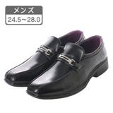 【 アウトレット】メンズ ビットローファー | K's PLUS | 詳細画像1 