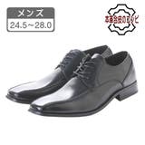 【 汚れ有りB品】メンズ ビジネスシューズ | K's PLUS | 詳細画像1 