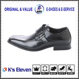 【 汚れ有りB品】メンズ ビジネスシューズ | K's PLUS | 詳細画像2 