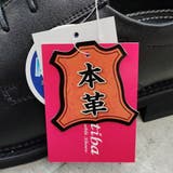メンズ 本革 ビジネスシューズ | K's PLUS | 詳細画像9 