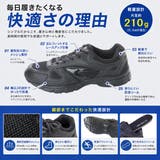 男女兼用 ブラック スニーカー | K's PLUS | 詳細画像8