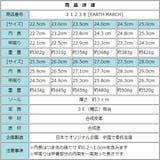 トレッキングシューズ レースアップ ローカット | K's PLUS | 詳細画像6