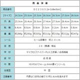 メンズ マイクロファイバーレザー カジュアルシューズ | K's PLUS | 詳細画像5