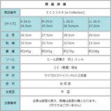 メンズ マイクロファイバー レザー | K's PLUS | 詳細画像3