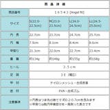 【 アウトレット】レディース ナースサンダル | K's PLUS | 詳細画像7 