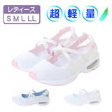 レディース ナースサンダル ナースシューズ | K's PLUS | 詳細画像1 