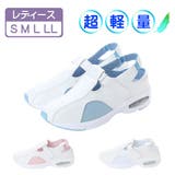 レディース ナースサンダル ナースシューズ | K's PLUS | 詳細画像1