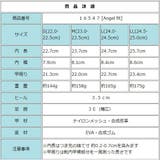 レディース ナースシューズ ナースサンダル | K's PLUS | 詳細画像7 